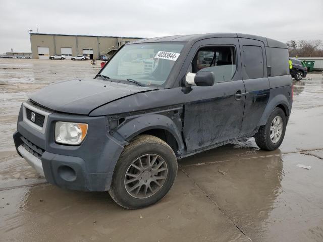 Honda Element (2006)
