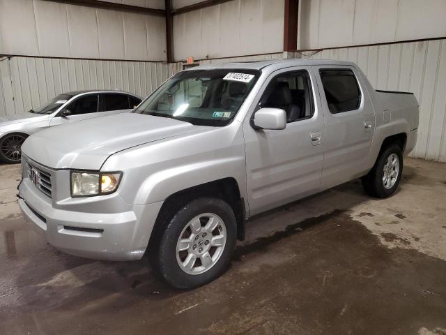 Honda Ridgeline (2007)