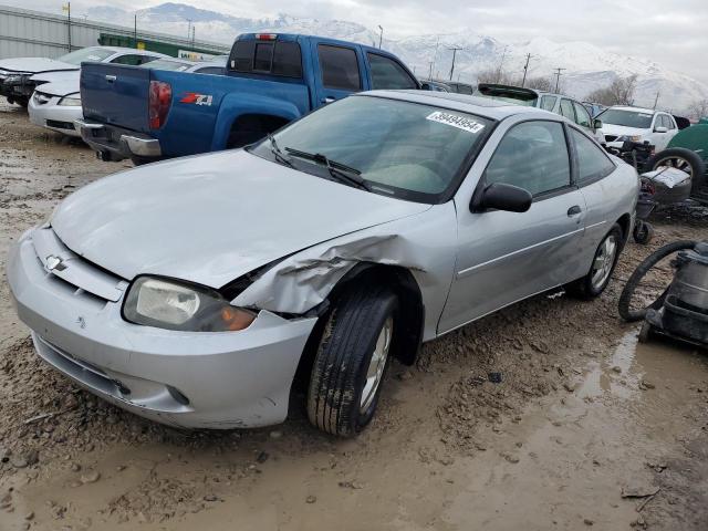 Chevrolet Cavalier (2004)