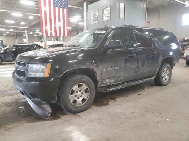 Chevrolet Suburban (2008)
