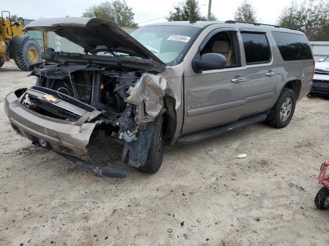 Chevrolet Suburban (2007)
