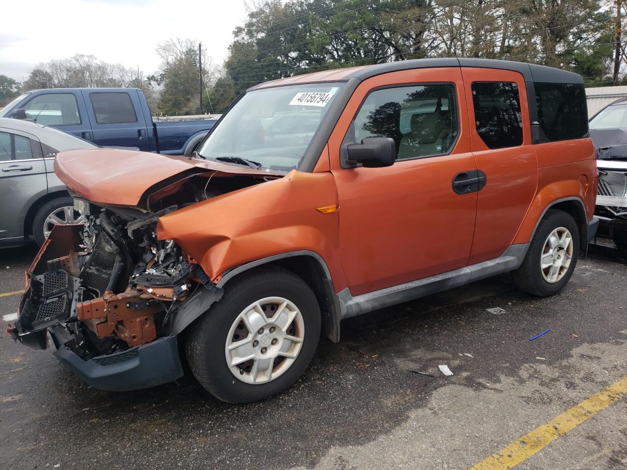 Honda Element (2009)
