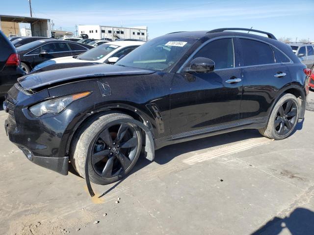 Infiniti Qx70 (2016)