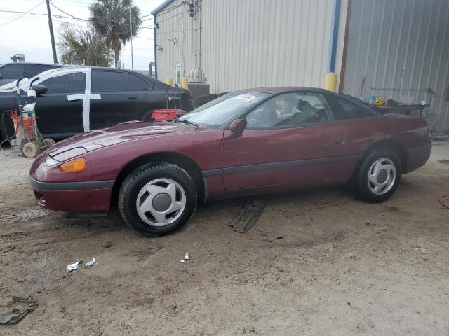 Dodge Stealth (1991)
