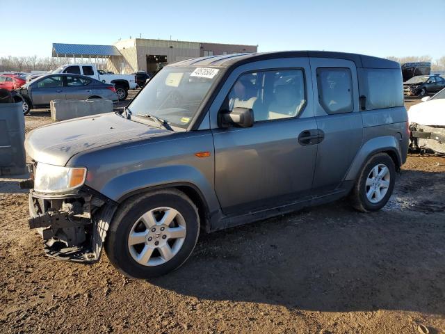 Honda Element (2011)