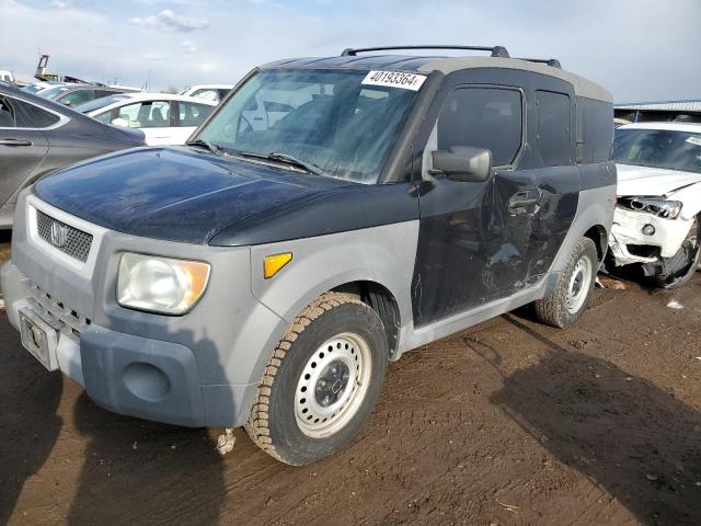 Honda Element (2003)