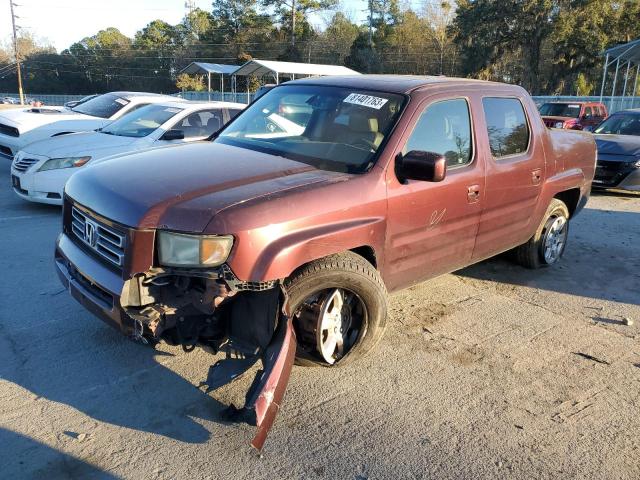 Honda Ridgeline (2008)