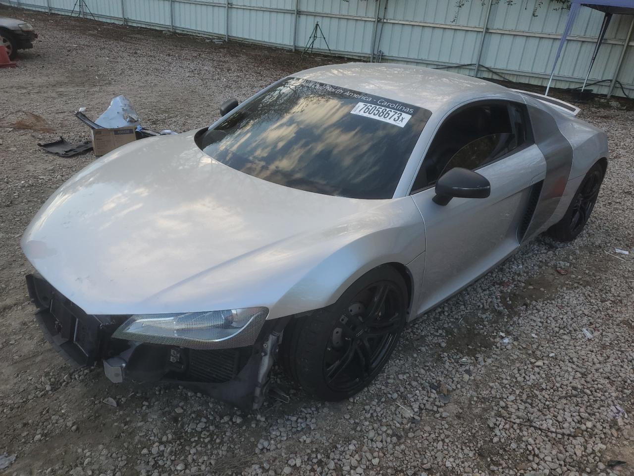 Audi R8 (2008)
