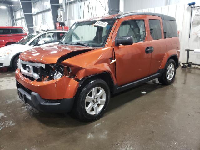 Honda Element (2010)