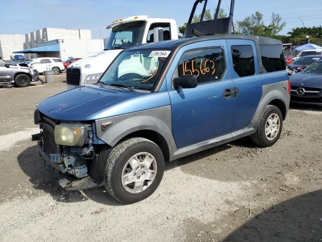 Honda Element (2007)