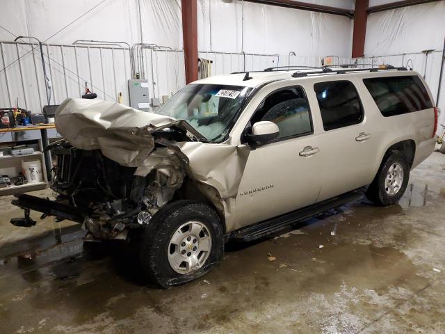 Chevrolet Suburban (2014)