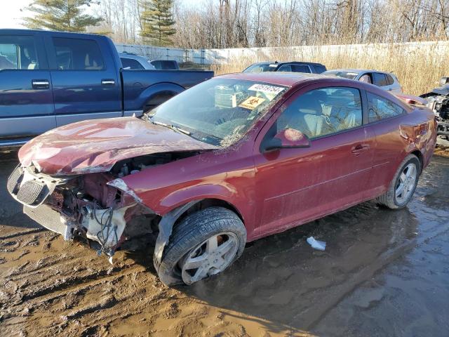 Pontiac G5 (2007)