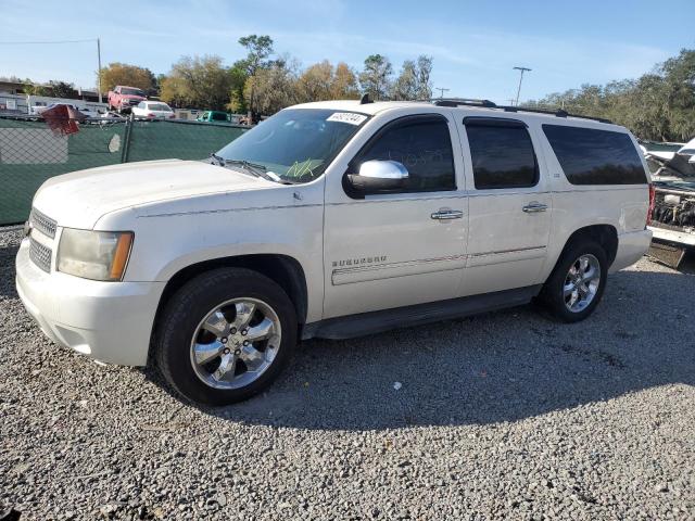 Chevrolet Suburban (2011)