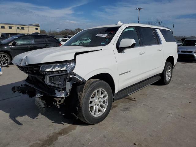 Chevrolet Suburban (2021)