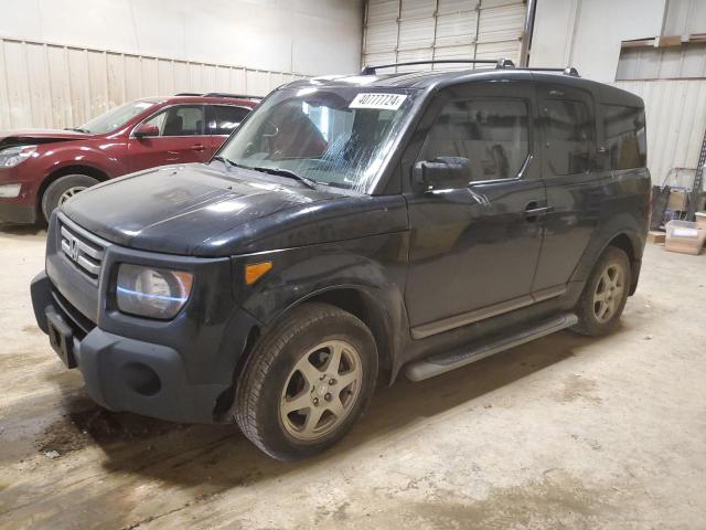 Honda Element (2007)
