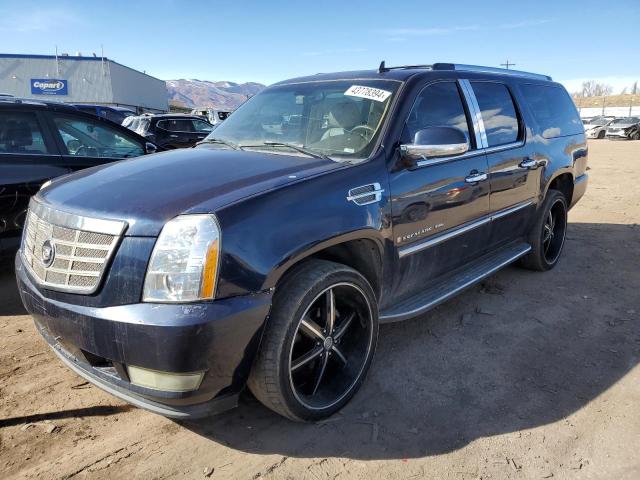 Cadillac Escalade (2007)