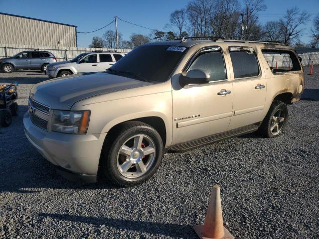 Chevrolet Suburban (2008)
