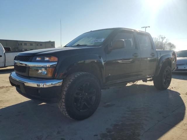 Chevrolet Colorado (2006)