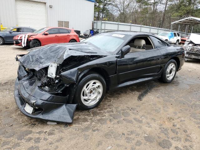Dodge Stealth (1993)