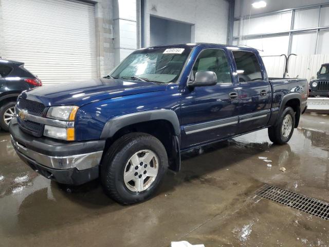 Chevrolet 1500 (2005)