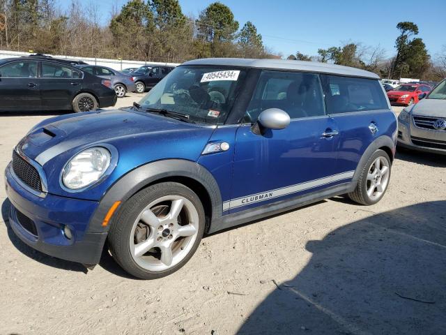 Mini Cooper (2008)