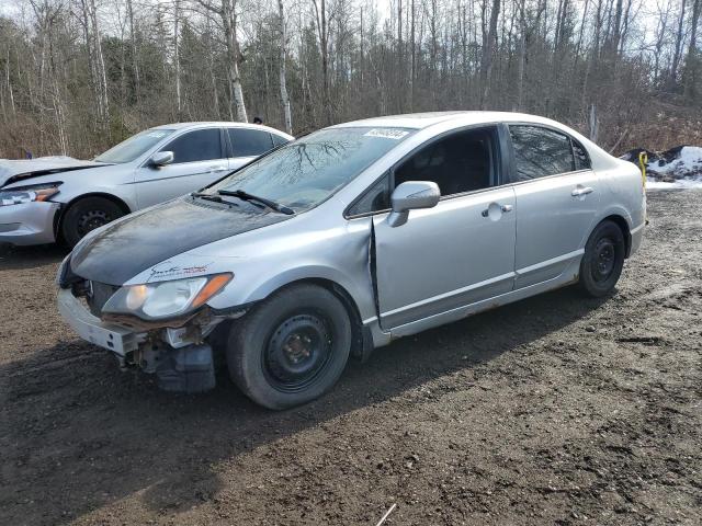 Acura Csx (2009)