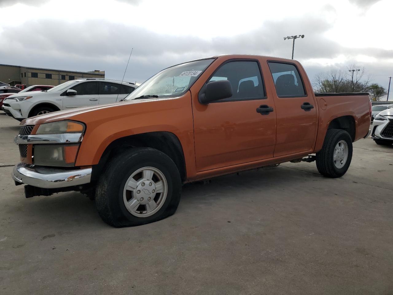 Chevrolet Colorado (2006)