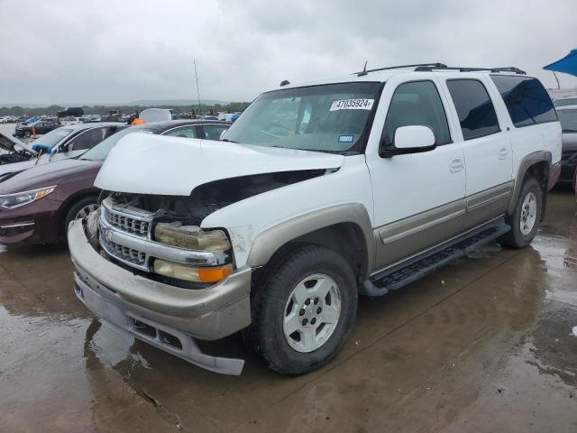 Chevrolet Suburban (2005)