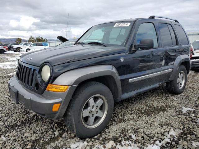 Jeep Liberty (2006)