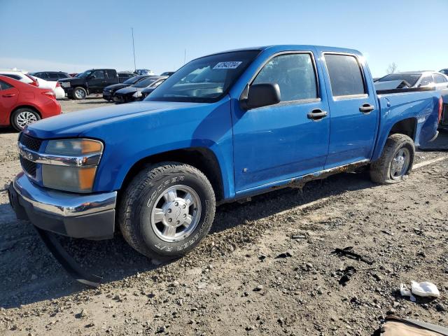Chevrolet Colorado (2007)