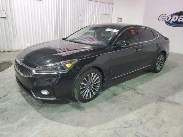 Kia Cadenza (2017)