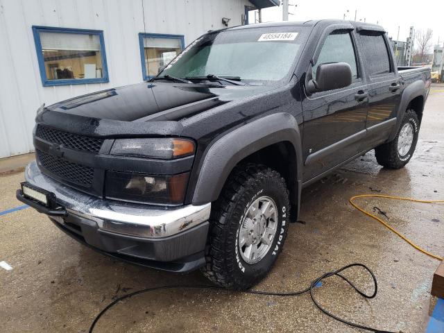 Chevrolet Colorado (2006)