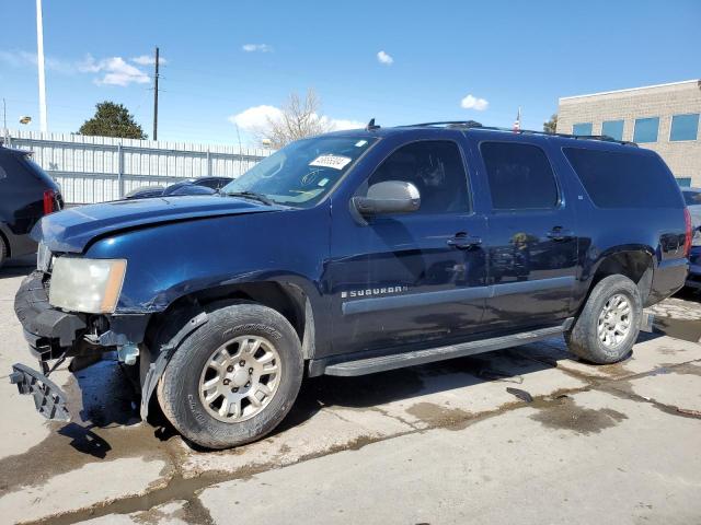 Chevrolet Suburban (2007)