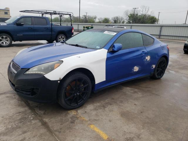 Hyundai Genesis (2011)