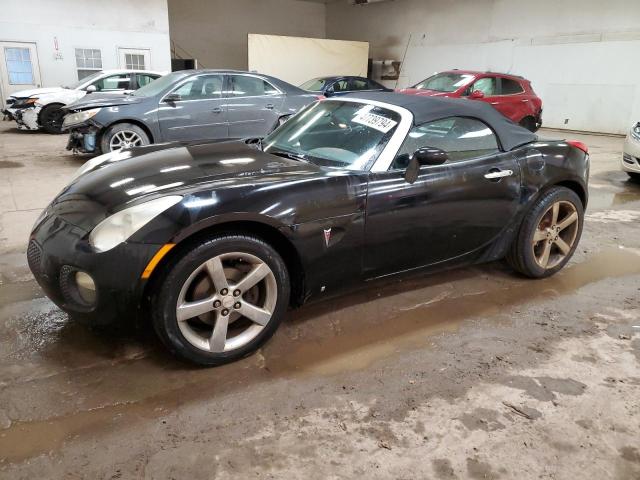 Pontiac Solstice (2007)
