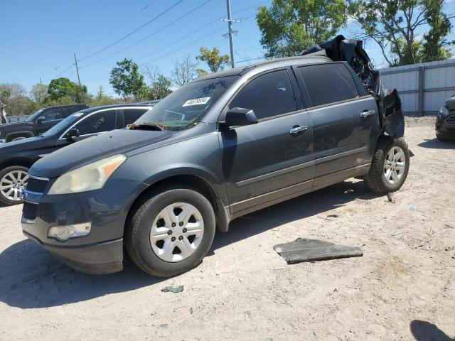 Chevrolet Traverse (2010)