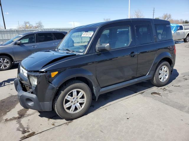 Honda Element (2008)