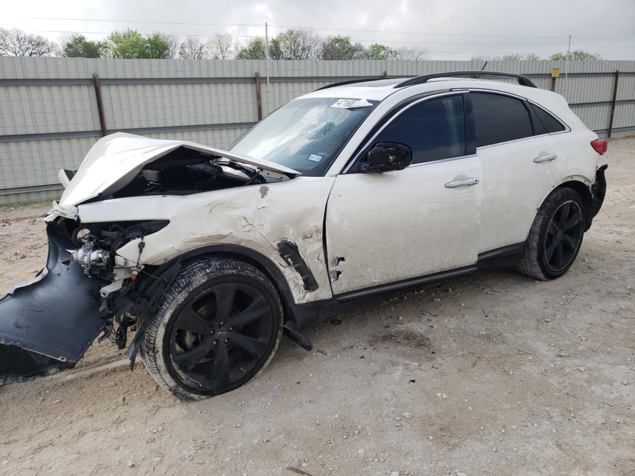 Infiniti Qx70 (2017)