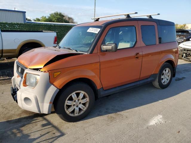 Honda Element (2008)