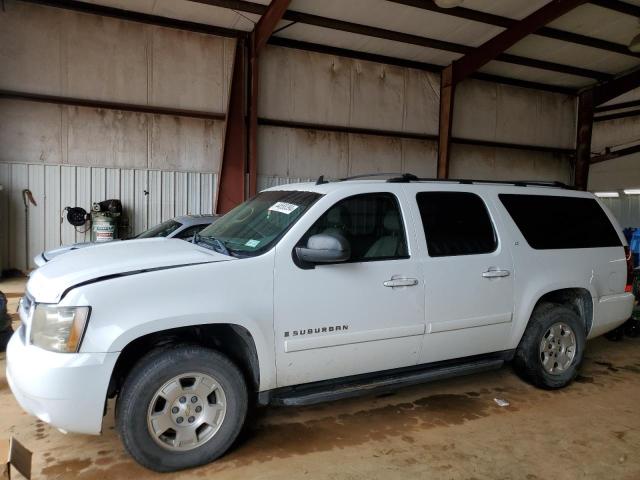 Chevrolet Suburban (2007)