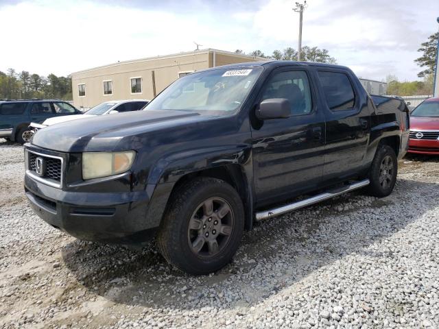 Honda Ridgeline (2008)