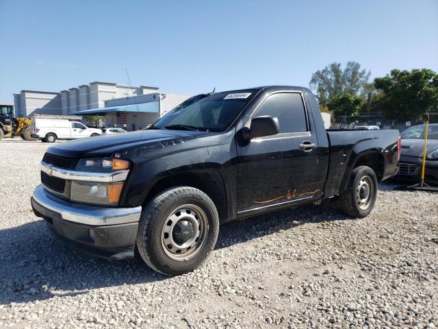 Chevrolet Colorado (2012)