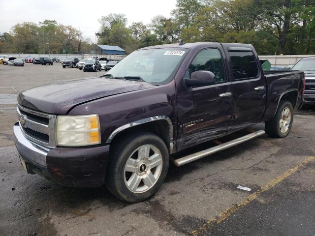 Chevrolet 1500 (2008)