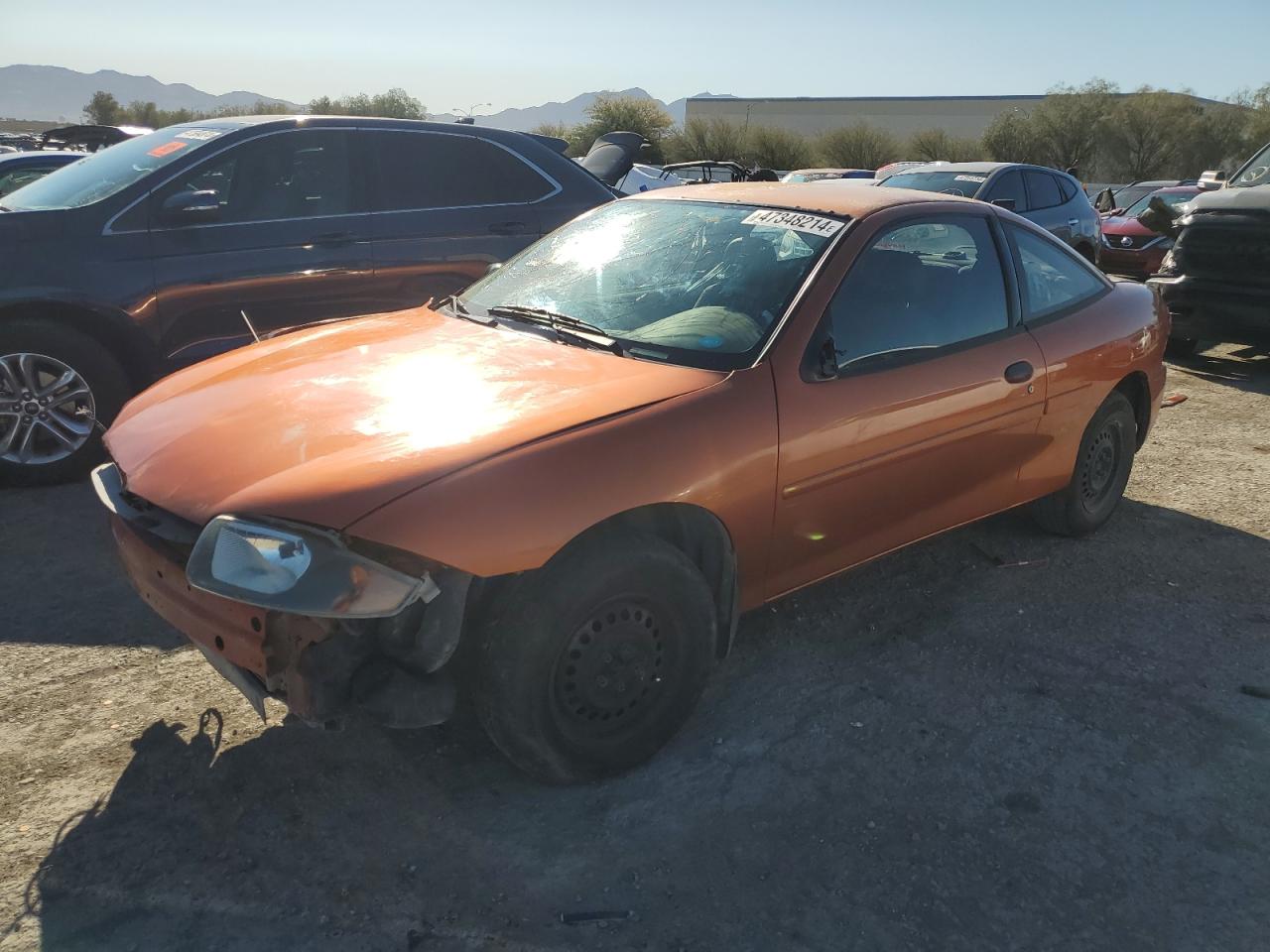 Chevrolet Cavalier (2005)