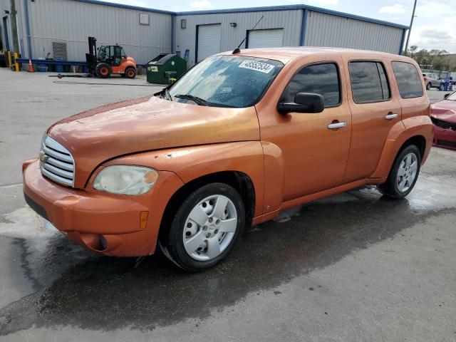 Chevrolet Hhr (2007)