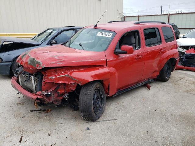 Chevrolet Hhr (2011)