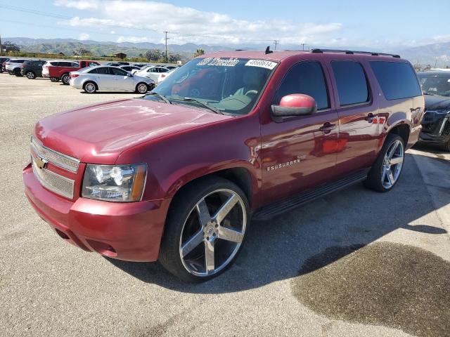 Chevrolet Suburban (2007)