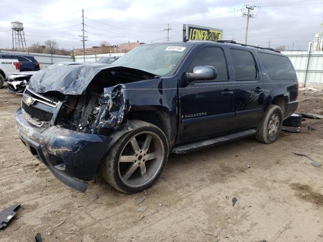 Chevrolet Suburban (2007)