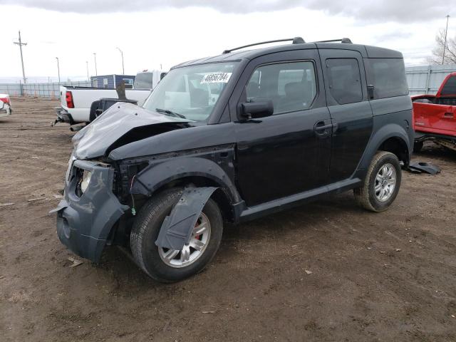 Honda Element (2005)