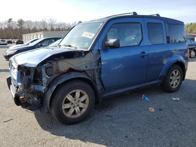 Honda Element (2007)